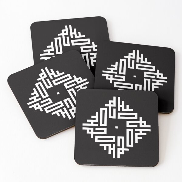 Item preview, ZOE | White  | Modern Geometric Kufi Calligraphy | From Name to Art   designed and sold by FOR YOUR NAME.