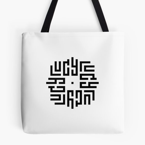 Item preview, LUCY | Black  | Modern Geometric Kufi Calligraphy | From Name to Art   designed and sold by FOR YOUR NAME.