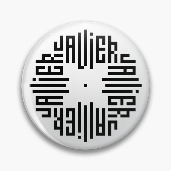 Item preview, JAVIER | Black  | Modern Geometric Kufi Calligraphy | From Name to Art   designed and sold by FOR YOUR NAME.