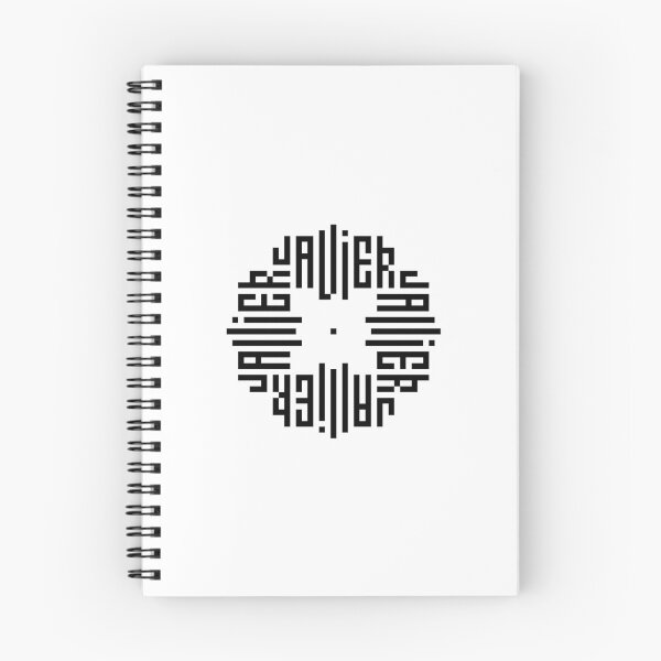 Item preview, JAVIER | Black  | Modern Geometric Kufi Calligraphy | From Name to Art   designed and sold by FOR YOUR NAME.