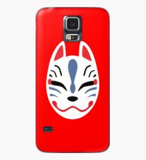 Japanese Fox Mask Case/Skin for Samsung Galaxy