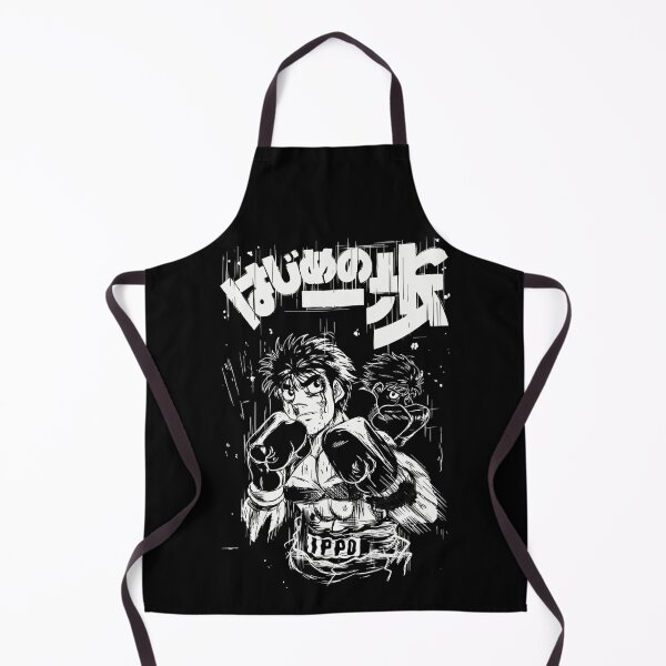 Item preview, Ippo Makunouchi designed and sold by altimento.