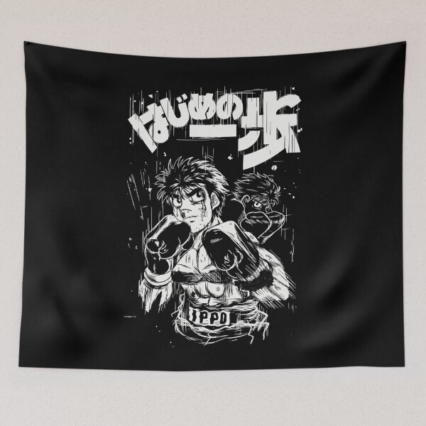 Item preview, Ippo Makunouchi designed and sold by altimento.
