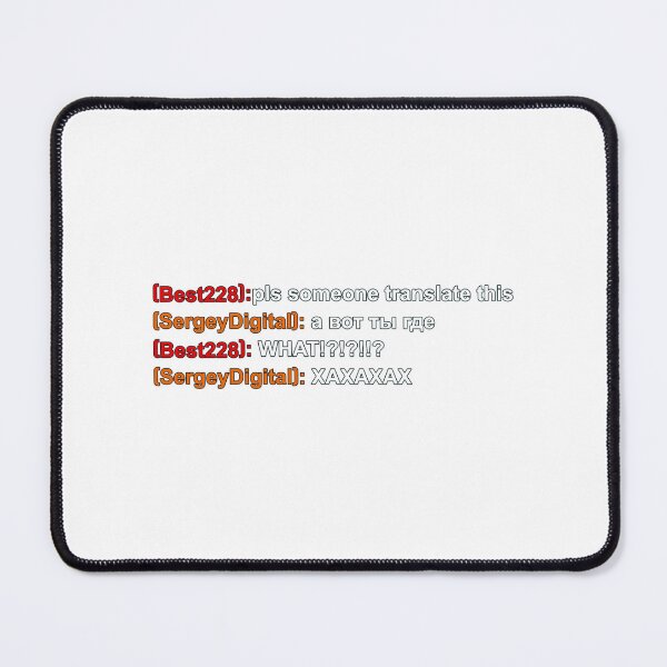 Item preview, Roblox text designed and sold by SergeyDigital.