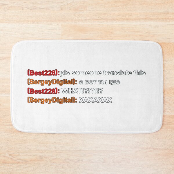 Item preview, Roblox text designed and sold by SergeyDigital.