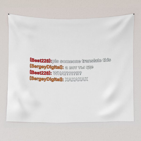 Item preview, Roblox text designed and sold by SergeyDigital.