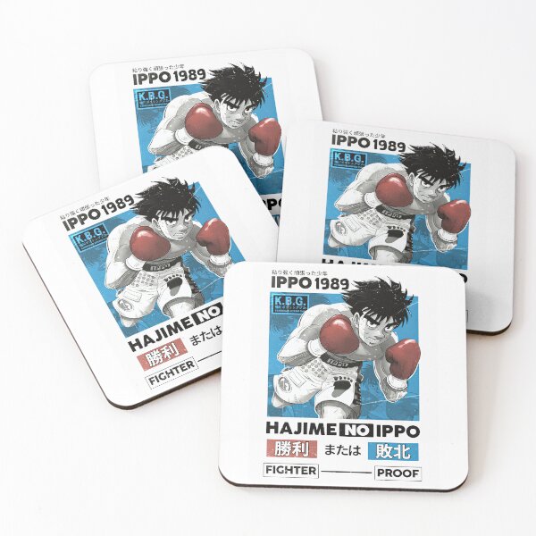 Item preview, Hajime no Ippo - Ippo Makunouchi designed and sold by altimento.