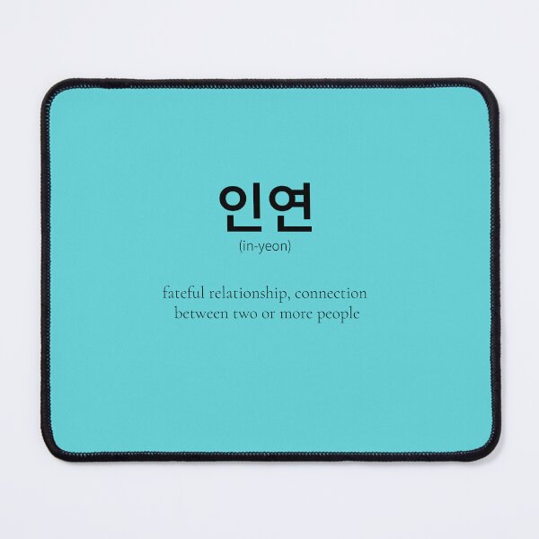 Item preview, 인연 (Inyeon) Korean Word Meaning Destiny Connection designed and sold by nonikastudio.