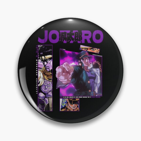 Item preview, Jotaro Kujo designed and sold by altimento.