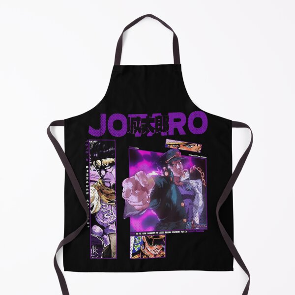 Item preview, Jotaro Kujo designed and sold by altimento.