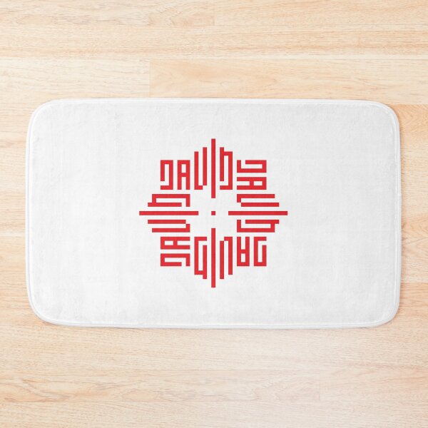 Item preview, DAVID | Red  | Modern Geometric Kufi Calligraphy | From Name to Art   designed and sold by FOR YOUR NAME.