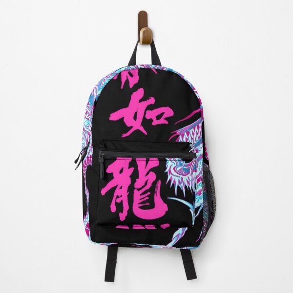 Item preview, Kazuma Kiryu Dragon Tattoo Neon Synthwave Style designed and sold by shuaibistore.
