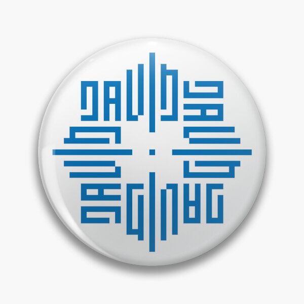 Item preview, DAVID | Blue  | Modern Geometric Kufi Calligraphy | From Name to Art   designed and sold by FOR YOUR NAME.