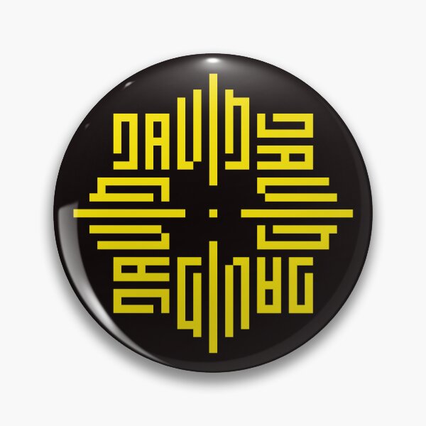 Item preview, DAVID | Yellow  | Modern Geometric Kufi Calligraphy | From Name to Art   designed and sold by FOR YOUR NAME.