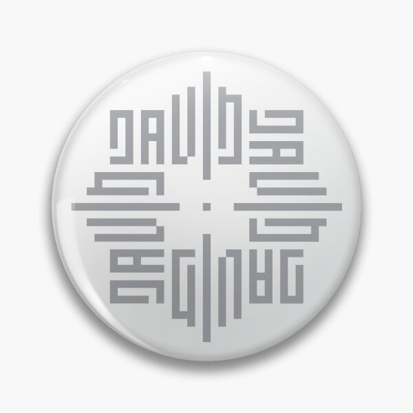 Item preview, DAVID | Gray  | Modern Geometric Kufi Calligraphy | From Name to Art   designed and sold by FOR YOUR NAME.