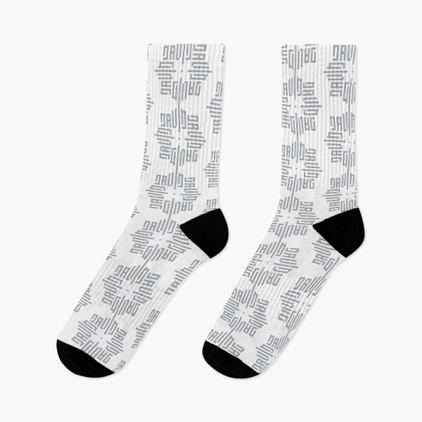 Item preview, DAVID | Gray  | Modern Geometric Kufi Calligraphy | From Name to Art   designed and sold by FOR YOUR NAME.