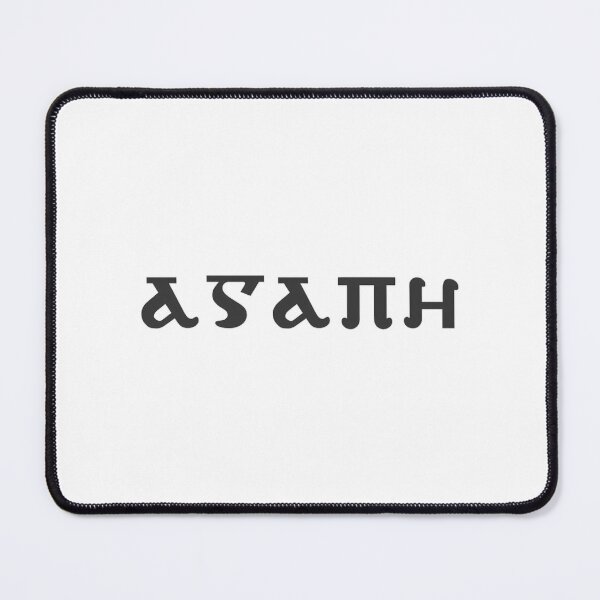 Item preview, Coptic Agape designed and sold by mingelui.