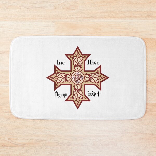 Item preview, Coptic Cross Beige Icon designed and sold by mingelui.
