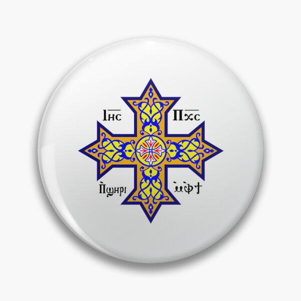 Item preview, Coptic Cross Color Icon designed and sold by mingelui.