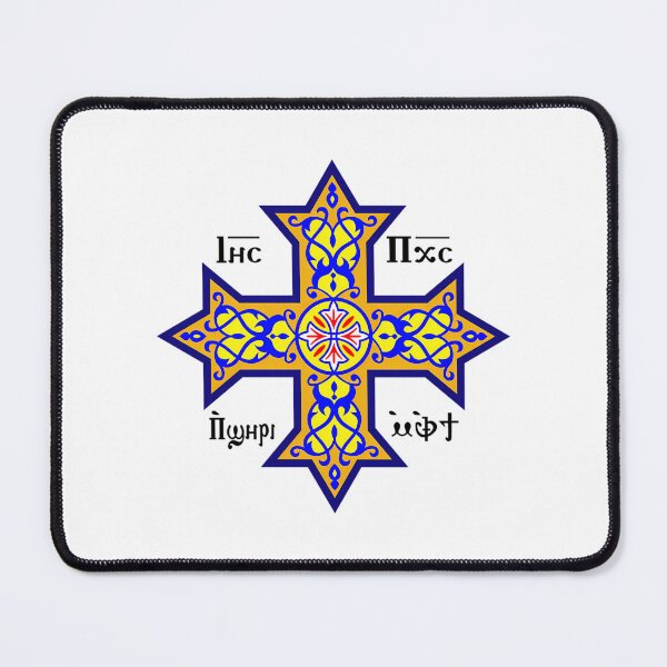 Item preview, Coptic Cross Color Icon designed and sold by mingelui.