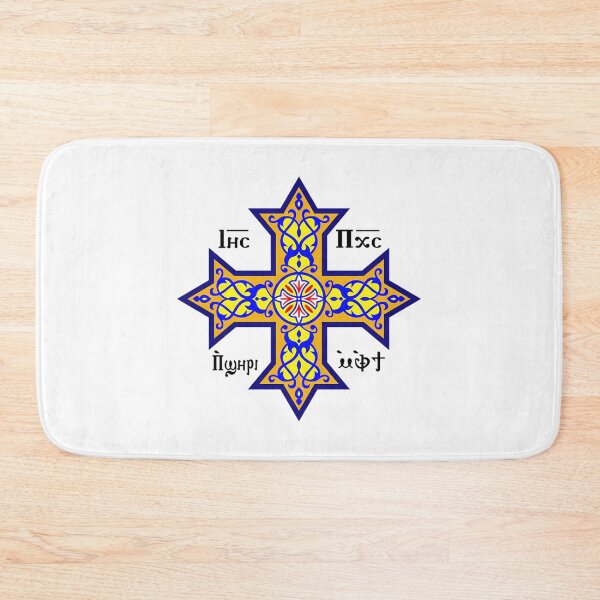 Item preview, Coptic Cross Color Icon designed and sold by mingelui.