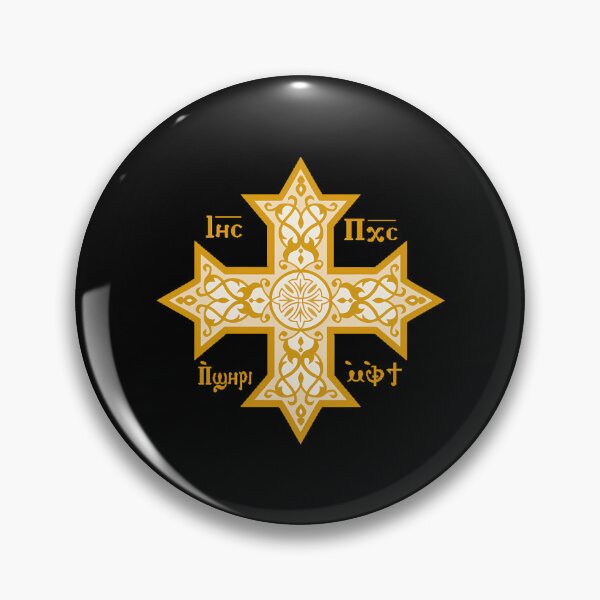 Item preview, Coptic Cross Gold designed and sold by mingelui.