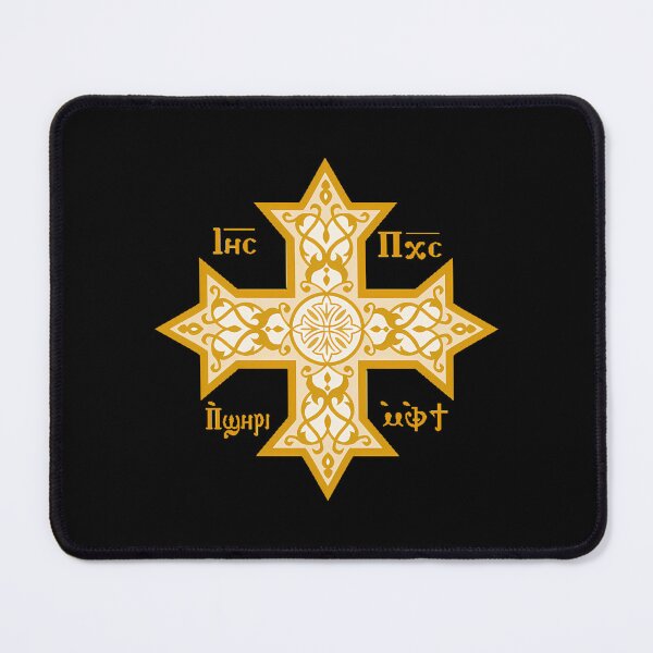 Item preview, Coptic Cross Gold designed and sold by mingelui.