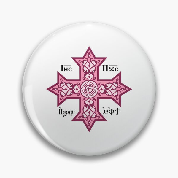 Item preview, Coptic Cross Purple Icon designed and sold by mingelui.