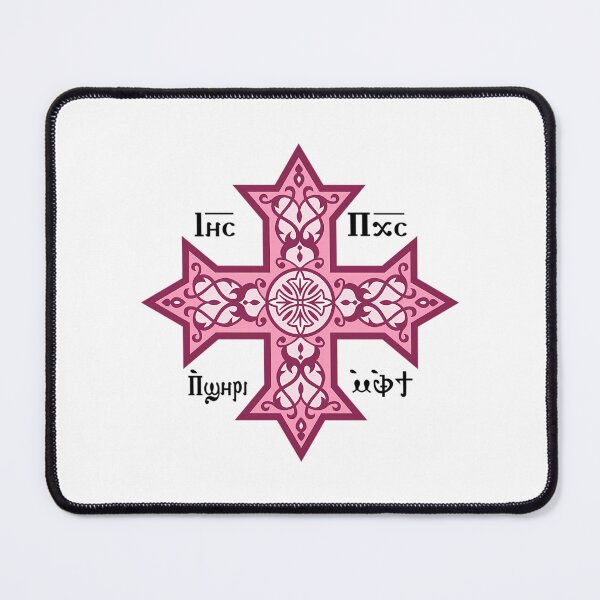 Item preview, Coptic Cross Purple Icon designed and sold by mingelui.