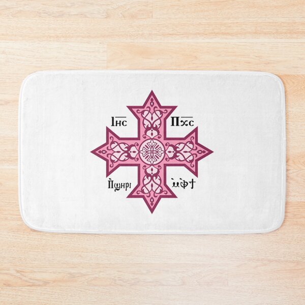 Item preview, Coptic Cross Purple Icon designed and sold by mingelui.