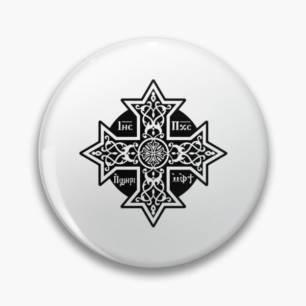 Item preview, Coptic Cross White Icon designed and sold by mingelui.