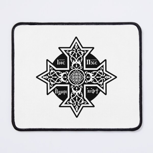 Item preview, Coptic Cross White Icon designed and sold by mingelui.