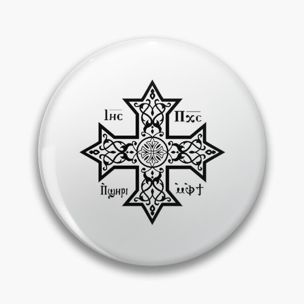 Item preview, Coptic Cross designed and sold by mingelui.