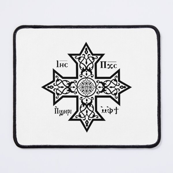 Item preview, Coptic Cross designed and sold by mingelui.