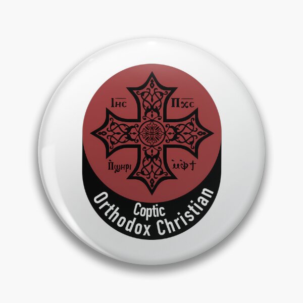 Item preview, Coptic Orthodox Christian Cross designed and sold by mingelui.