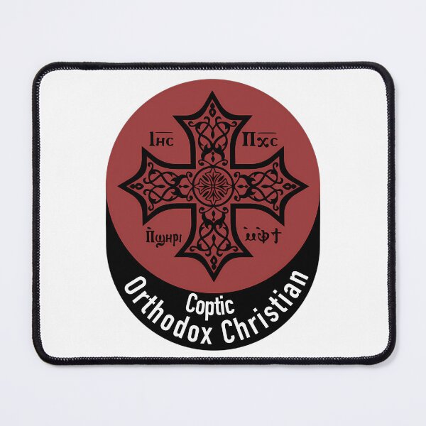 Item preview, Coptic Orthodox Christian Cross designed and sold by mingelui.