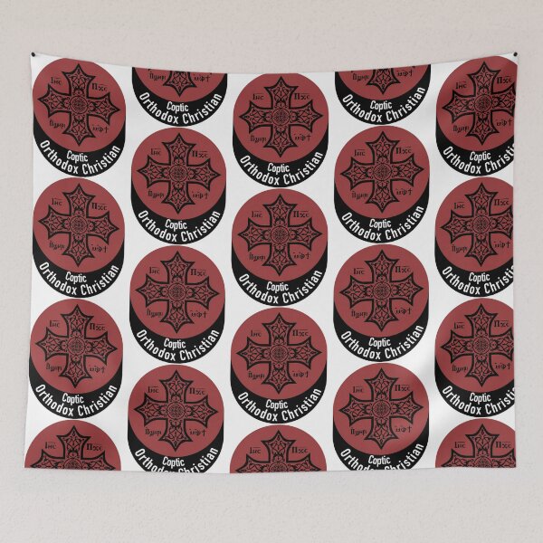 Item preview, Coptic Orthodox Christian Cross designed and sold by mingelui.