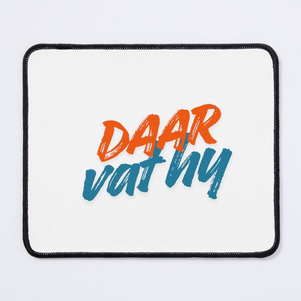Item preview, Daar Vat Hy Afrikaans Phrase Quote designed and sold by Code Monkeys.