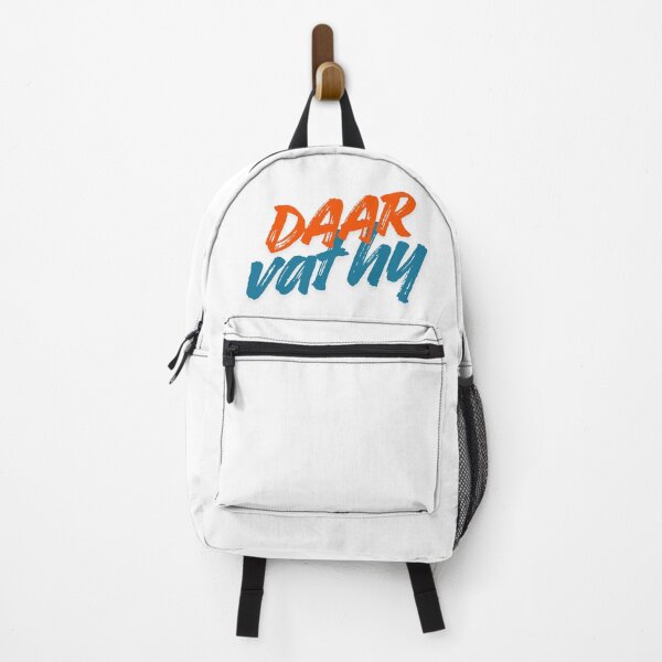Item preview, Daar Vat Hy Afrikaans Phrase Quote designed and sold by Code  Monkeys.