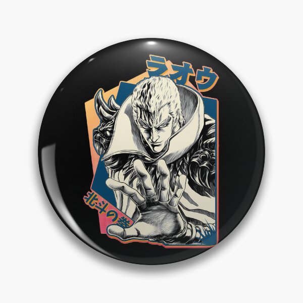 Item preview, Raoh KenOh Fist of the North Star designed and sold by Adnan  Malik.