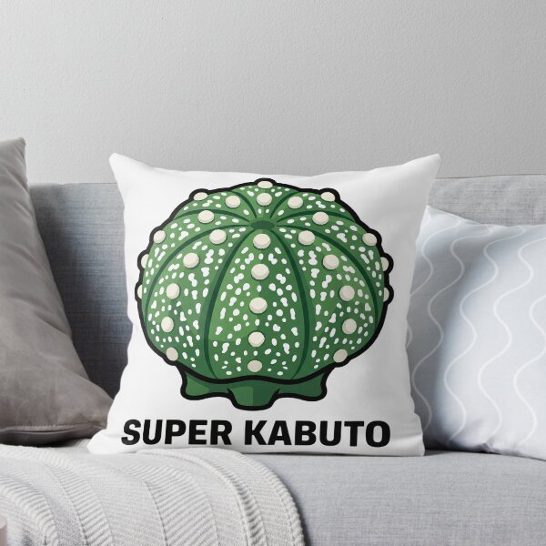 Item preview, Super Kabuto Astrophytum Cactus Graphic designed and sold by GreenDivisionJP.