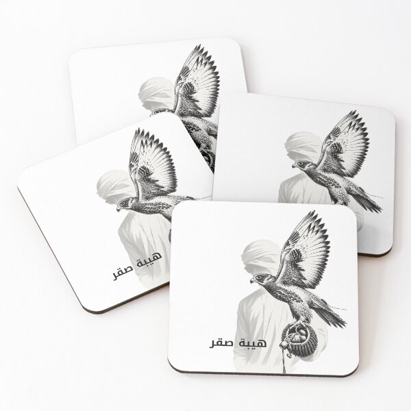 Item preview, Heebat Saqr | Emirati Falcon Heritage designed and sold by nuskhah UAE.