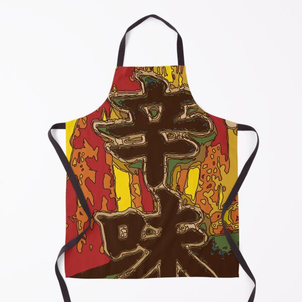 Item preview, Kanji Hot Taste designed and sold by Spenzant.