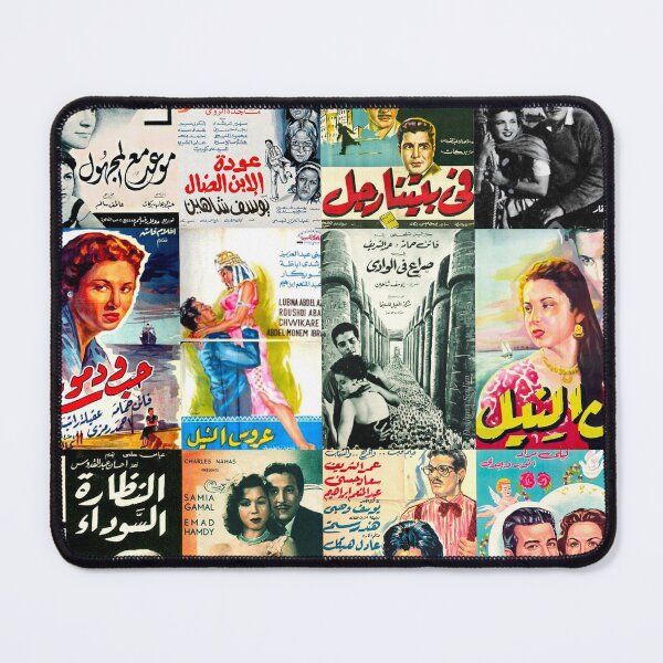 Item preview, Egyptian Films posters designed and sold by Dancer-Samia.