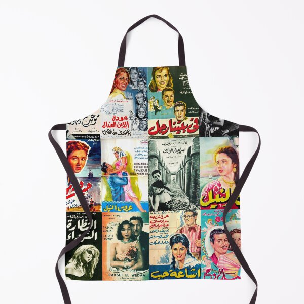 Item preview, Egyptian Films posters designed and sold by Dancer-Samia.