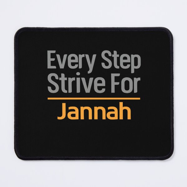 Item preview, Step for Jannah – Islamic Motivation Typography designed and sold by HamdPrint ⭐⭐⭐⭐⭐.