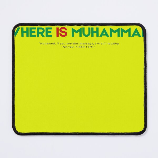 Item preview, Where Is Muhammad Moroccan and Brazilian Morocco Brazil Relations designed and sold by Tbinl.
