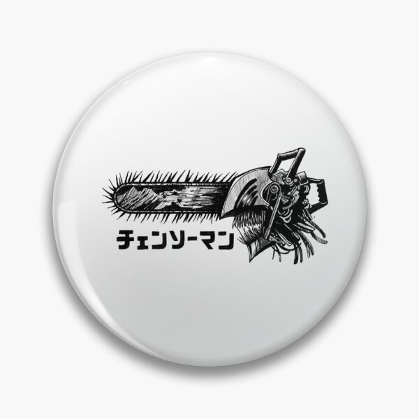 Item preview,  fighter denjo designed and sold by rythnazorsylli.
