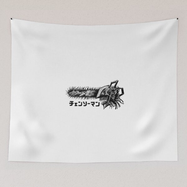Item preview, fighter denjo designed and sold by rythnazorsylli.