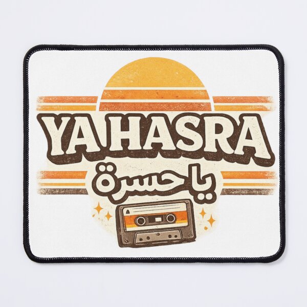 Item preview, YA HASRA – Vintage Arabic Nostalgia Design designed and sold by Salma.Store.